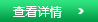 聚碳酸酯板隔音效果揭秘：性能如何